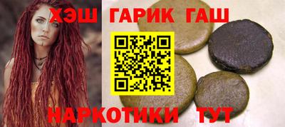 COCAINE Кингисепп