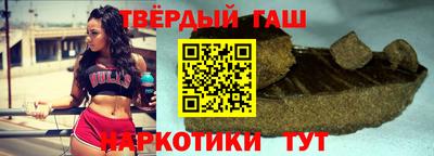 спайс Кимры