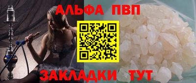 спайс Кимры