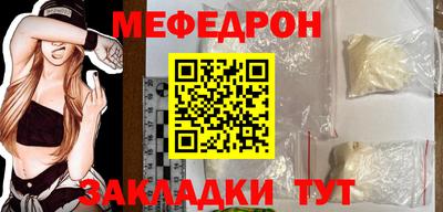 COCAINE Кингисепп