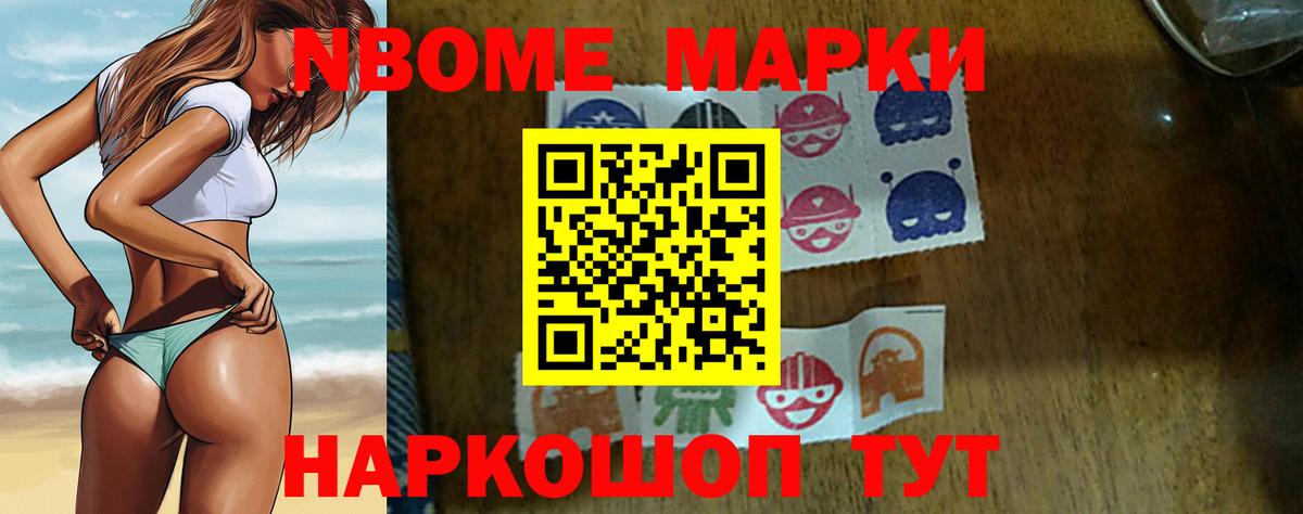 ОМГ ОМГ   LSD-25 экстази ecstasy  LSD-25 экстази ecstasy  Вход с VPN  Отрадное 