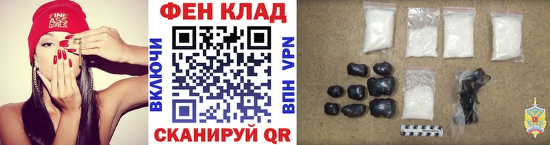где купить   мега зеркало  МЕТАМФЕТАМИН пудра  Отрадное 